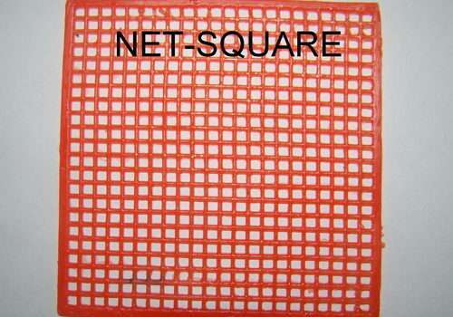 Net Square Hiring